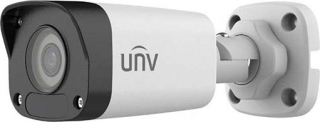 Uniview IPC2122LB-SF28-A IP Kamera kullananlar yorumlar